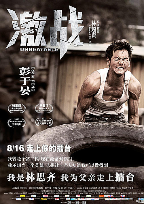 Baraboo/Sauk County艺术文凭证书